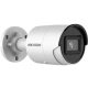 8MP BULLET WHITE 4MM LENS DARKFIGHTER TECHNOLOGY