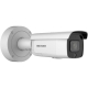 8MP BULLET WHITE STROBE LIGHT & AUDIO MOT 2.8-12MM LENS