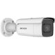8MP BULLET WHITE MOT 2.8-12MM LENS