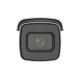 8MP BULLET WHITE MOT 2.8-12MM LENS