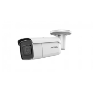 6MP BULLET WHITE MOT 2.8-12MM LENS
