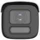 6MP HYBRID LIGHT BULLET WHITE MOT 2.8-12MM LENS