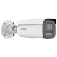 6MP HYBRID LIGHT BULLET WHITE MOT 2.8-12MM LENS