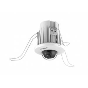 HIKVISION 4MP ACUSENSE GEN 2 MINI DOME CAMERA, IN-CEILING, H.265+, WDR, 2.8MM