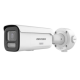 6 MP DUAL ILLUMINATION MOTORIZED VARIFOCAL BULLET NETWORK CAMERA IP67 IK10 SMART HYBRID LIGHT: INTEGRATES IR A