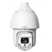 PTZ 4MP HDR 30X IP66 PENDANT IR