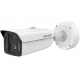 HIKVISION 4MP OUTDOOR TANDEMVU BULLET CAMERA, COLORVU, ANPR, IP67, 8-32MM