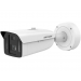 HIKVISION 4MP OUTDOOR TANDEMVU BULLET CAMERA, COLORVU, ANPR, IP67, 8-32MM