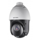 HIKVISION 4MP OUTDOOR MINI PTZ CAMERA 25x ZOOM H.265 WDR IP66 POE+ 12VDC