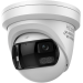 IPC-T289PH-MU/SL 4K ALL-IN-ONE 180°FIXED TURRET NETWORK CAMERA 2MM