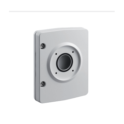 BOSCH CCTV WHT WALL MTD PLATE IP66 IK10 SUITS AUTODOME IP 5000I 216HX170WX47D (MM)
