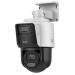 PTZ-ND4404/SL DUAL-LENS 4MP+4MP 4X POE PTZ NETWORK CAMERA WHITE