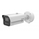 HIKVISION 4MP OUTDOOR DEEPINVIEW ANPR BULLET CAMERA, WEIGAND, 4.7-118MM