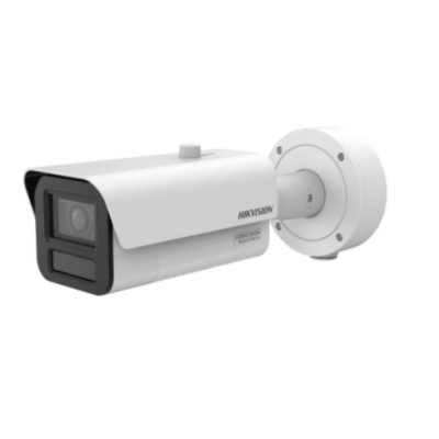 HIKVISION 4MP OUTDOOR DEEPINVIEW ANPR BULLET CAMERA, WEIGAND, 4.7-118MM
