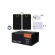 ASTUTO DISCOVERY KIT SUITS ANY OSDP/ WIEGAND COMPATIBLE PANELS - INCLUDES 2x MINI READERS 2x ISO CARDS 2x PREM