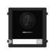 HIKVISION DS-KD8003Y-IME2 2-WIRE Y-SERIES DOOR STATION 2MP IR 3M IP65 1 BUTTON BLACK