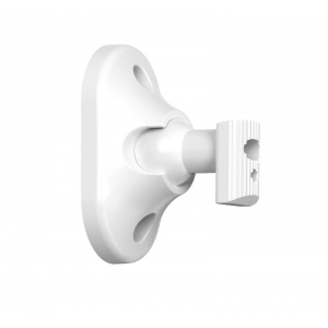 HILOOK HA-ALARM-BKT PIR BRACKET 0–90° VERTICAL ±40° HORIZONTAL WHITE