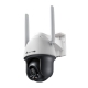 TP-LINK VIGI C540-4G FULL-COLOR 4G LTE 4MP IP CAMERA PAN/TILT 4MM MIC IR 30M IP66 512GB SSD 12VDC WHITE/BLACK