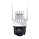 TP-LINK VIGI C540-4G FULL-COLOR 4G LTE 4MP IP CAMERA PAN/TILT 4MM MIC IR 30M IP66 512GB SSD 12VDC WHITE/BLACK