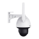 TP-LINK VIGI C540-4G FULL-COLOR 4G LTE 4MP IP CAMERA PAN/TILT 4MM MIC IR 30M IP66 512GB SSD 12VDC WHITE/BLACK