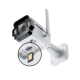 TP-LINK VIGI S345-4G FULL-COLOR 4MP IP CAMERA BULLET 4MM MIC IR 50M IP66 4G LTE 512GB SSD 12VDC WHITE