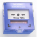 SMART CP-32BL RESETTABLE EMERGENCY DOOR RELEASE BREAK GLASS 1X DPDT SURFACE MOUNT 87Hx91Wx53D (MM) BLUE