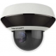 HIKVISION DS-2DE2A404IW-DE3 4MP IP CAMERA PTZ VF 2.8-12MM IR 20M IP66 POE UPTO 256GB SSD 12VDC
