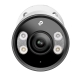 TP-LINK VIGI S355 FULL-COLOR 5MP IP CAMERA BULLET 6MM MIC IR 30M IP67 POE UPTO 512GB SSD 12VDC