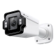 TP-LINK VIGI S345ZI 4MP IP CAMERA BULLET VF 2.7–13.5MM MIC IR 60M IP67 POE UPTO 512GB SSD 12VDC