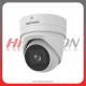 HIKVISION DS-2CD2H86G2-IZS ACUSENSE DARKFIGHTER 8MP IP CAMERA TURRET VF 2.8–12MM IR 40M IP66 POE 12VDC UPTO 51