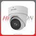 HIKVISION DS-2CD2H86G2-IZS ACUSENSE DARKFIGHTER 8MP IP CAMERA TURRET VF 2.8–12MM IR 40M IP66 POE 12VDC UPTO 51