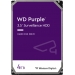 WESTERN DIGITAL WD43PURZ WD PURPLE 4TB 3.5 INCH SATA 6GB/S SURVEILLANCE HDD 5400RPM
