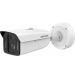 HIKVISION IDS-2CD8A46G2-XZHSY TANDEMVU DEEPINVIEW ANPR 4MP IP CAMERA BULLET 8-32MM MIC IR 100M IP67 POE+ UPTO