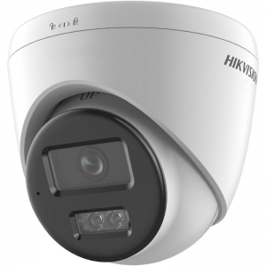 HIKVISION DS-2CD3H63G2-LIZSU ACUSENSE HYBRID LIGHT 6MP IP CAMERA TURRET VF 2.7-13.5MM MIC IR 40M IP67 POE UPTO
