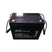 AUS CELL CJ12-75 SEALED LEAD ACID VRLA BATTERY 12V 75AH F11/F15 260LX169WX235H (MM)