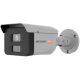 HIKVISION DS-2XC6047G0-LS COLORVU 4MP IP CAMERA BULLET IP68 POE 9-36VDC H265+