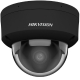 HIKVISION DS-2CD2166G2-I(SU) ACUSENSE 6MP IP DOME CAMERA 2.8MM MIC IR 30M IP67 IK10 POE BLACK