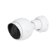UBIQUITI UVC-G5-BULLET UNIFI PROTECT 4MP IP BULLET CAMERA MIC IR 9M IP55 POE 37–57VDC