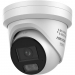 HIKVISION DS-2CD2387G3-LIS2UY/SL 8MP IP CAMERA TURRET 2.8MM MIC IR 30M IP67 POE WHITE