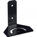 BOSCH IIR-MNT-SLB SINGLE L-BRACKET WALL MOUNT FOR ILLUMINATOR STAINLESS STEEL BLACK 100Hx103Wx75.5D (MM)