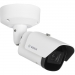BOSCH NBE-5702-AL DINION 5100I IR 2MP HDR IP CAMERA BULLET VF 3.2-10.5MM IR 60M IP66/67 IK10 POE 12VDC WHITE