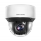 HIKVISION DS-2DE4A425IWG-E ACUSENSE 4MP IP CAMERA PTZ 25X ZOOM H265 IR WDR IP66 POE+
