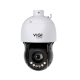 VIGI INSIGHT PTZ5425 FULL-COLOR 4MP IP CAMERA PTZ SPEED DOME VF 5.2-130MM MIC IR 100M IP66 POE+ 12VDC UPTO 512