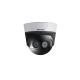 HIKVISION DS-2CD6984G1-IHSUY/NFC PANOVU 32MP 180° IP CAMERA MOTORISED PT MIC IR 20M IP67 IK10 POE HEATER FIBER