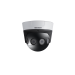 HIKVISION DS-2CD6984G1-IHSUY/NFC PANOVU 32MP 180° IP CAMERA MOTORISED PT MIC IR 20M IP67 IK10 POE HEATER FIBER