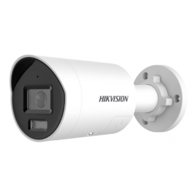 HIKVISION DS-2CD2087G2H-LIU/SL 8 MP IP CAMERA MINI BULLET 2.8MM HYBRID LIGHT MIC WHITE