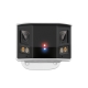 VIGI INSIGHT S385DPS COLORPRO 8MP IP CAMERA PANORAMIC BULLET 5MM DUAL MIC IR 50M IP67 POE UPTO 512GB SSD 12VDC